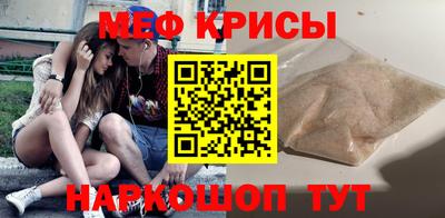 гидропоника Будённовск