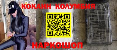 гидропоника Будённовск