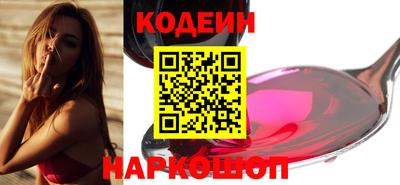 гидропоника Будённовск