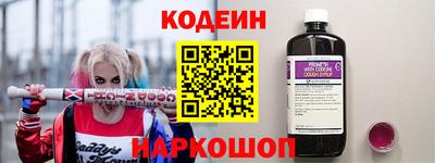 гидропоника Будённовск