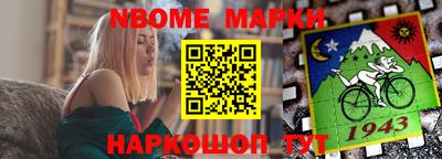 гидропоника Будённовск