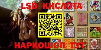 прущая мука Бугуруслан