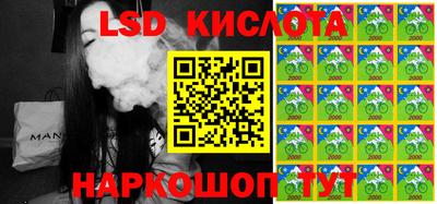 гидропоника Будённовск
