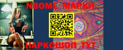 гидропоника Будённовск