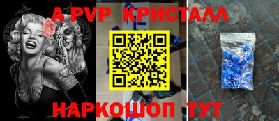 гидропоника Будённовск