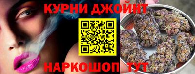 эйфоретик Бузулук