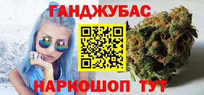 эйфоретик Бузулук