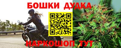 меф VHQ Кулебаки