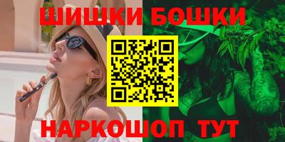 прущая мука Бугуруслан