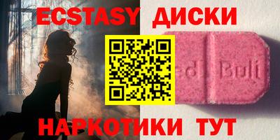 прущая мука Бугуруслан