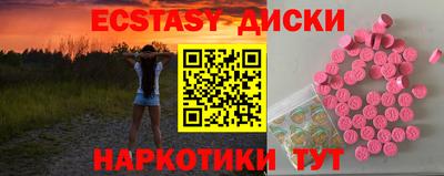 гидропоника Будённовск