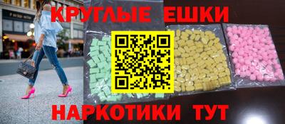 прущая мука Бугуруслан