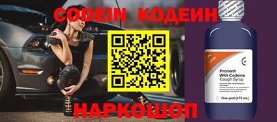 гидропоника Будённовск