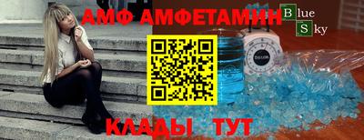 гидропоника Будённовск