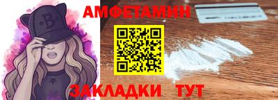 гидропоника Будённовск